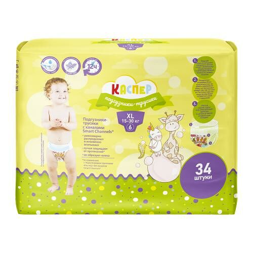 Подгузники-трусики Каспер 6XL 15-30 кг 34 шт.