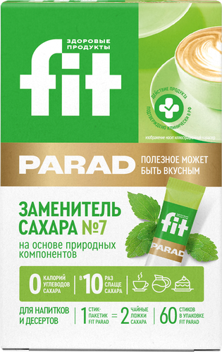 

Заменитель сахара Fit Parad №7 саше 60 шт 60 г