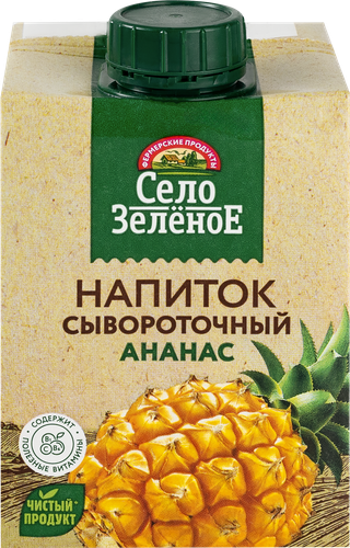 

Напиток сывороточный Село Зелёное Ананас 500 мл