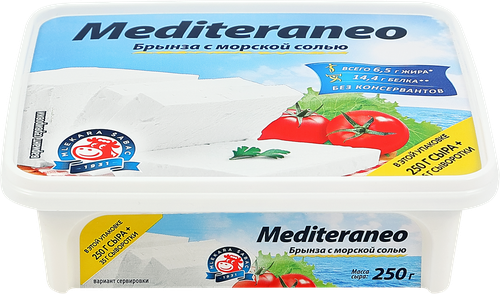 

Сыр Mlekara Sabac Mediteraneo Брынза с морской солью 22% 250 г