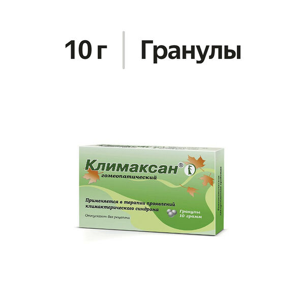 Климаксан гомеопатический гранулы 10 г