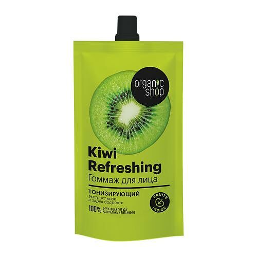 Гоммаж для лица Organic Shop Kiwi Refreshing 100 мл