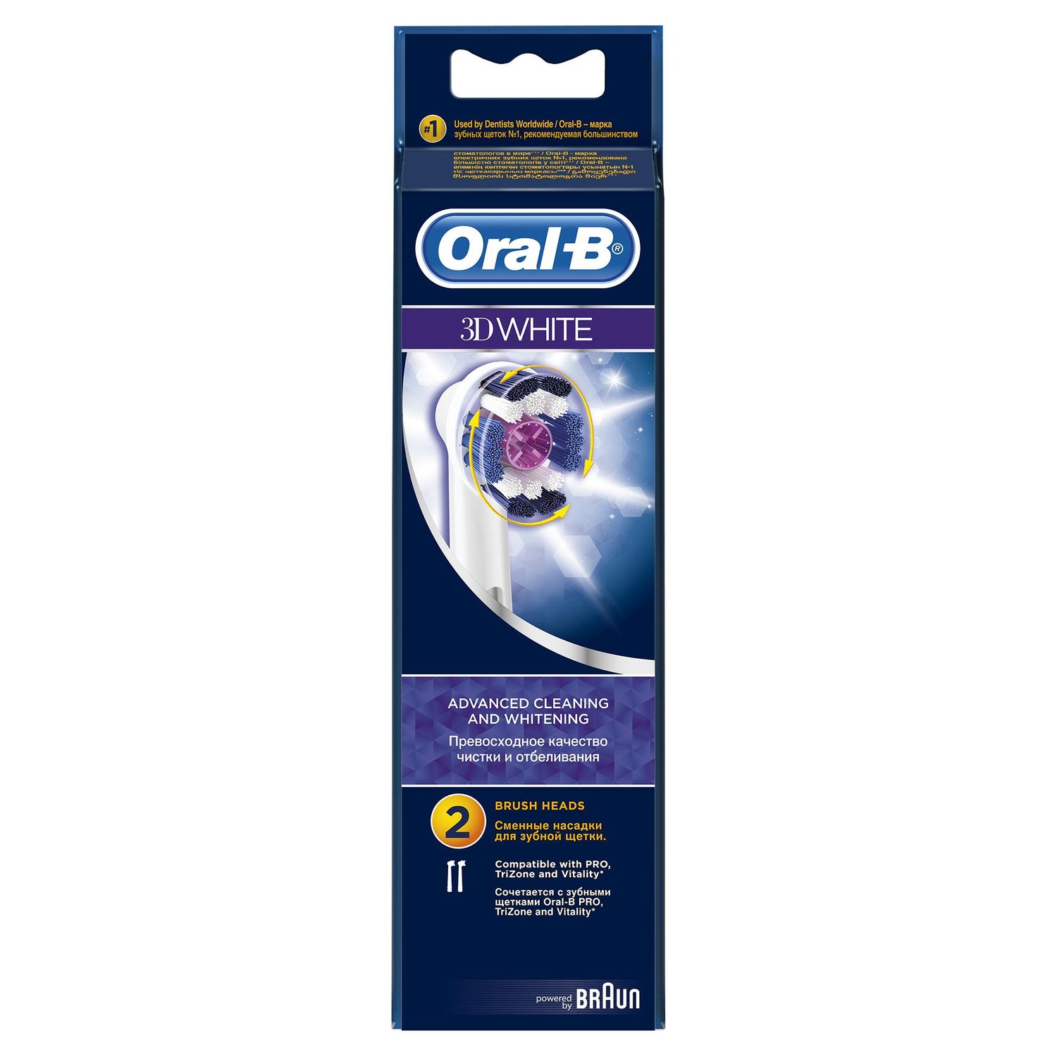 

Насадка электрическая Oral-B 3D White 2 шт.