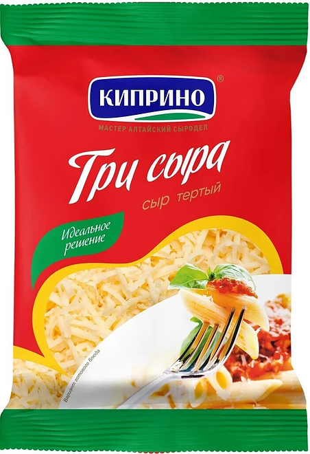 

Сыр тертый три сыра Киприно 45% 200 г