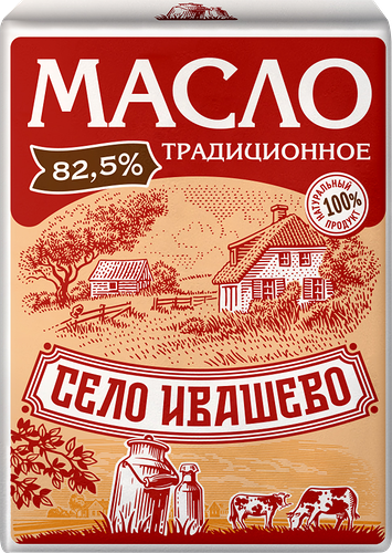 Масло сладкосливочное Село Ивашево Традиционное несоленое 82.5%, 180 г