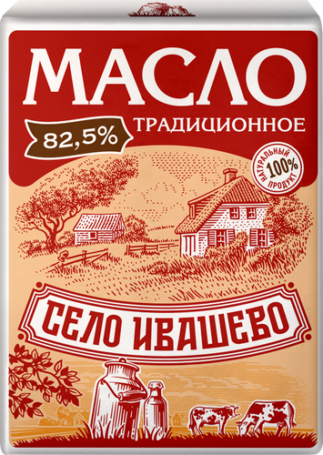 

Масло сладкосливочное Село Ивашево Традиционное несоленое 82.5%, 180 г