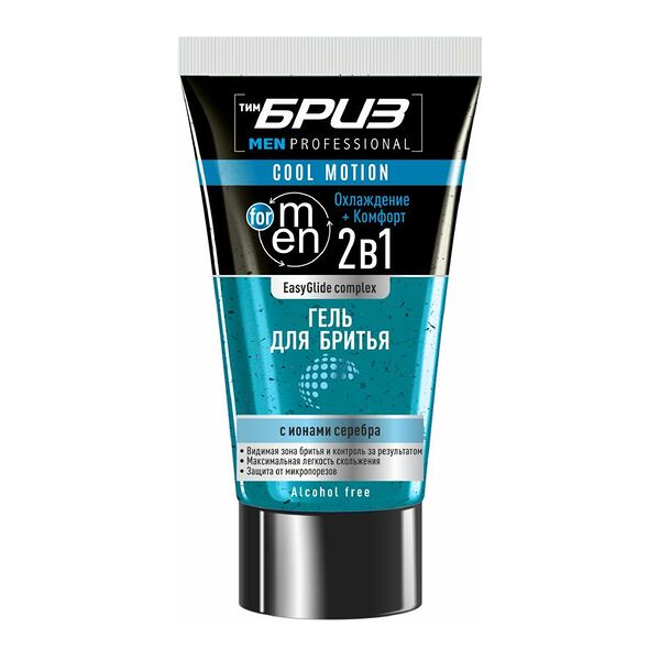 Гель для бритья ТИМБРИЗ 165мл с ионами серебра