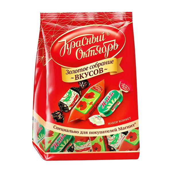 Конфеты Рот Фронт Золотое собрание вкусов ассорти 250 г