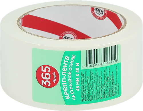 

Крепп-лента 365 ДНЕЙ 48мм, 40м