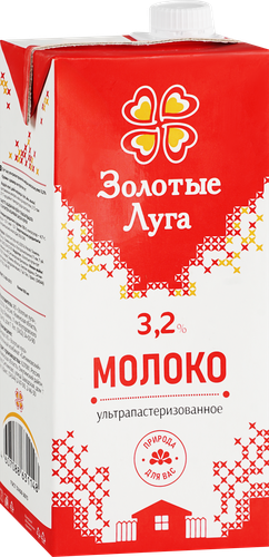 

Молоко ультрапастеризованное Золотые луга 3.2% 950 мл