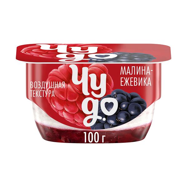 Творог взбитый Чудо Ежевика-Малина 4.2%, 100 г