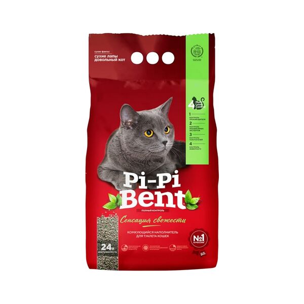 Наполнитель для кошачьего туалета 