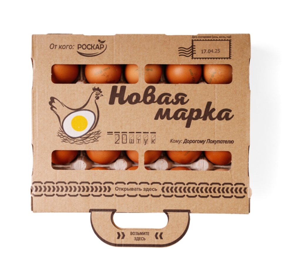

Яйца куриные Новая марка С1 20 шт
