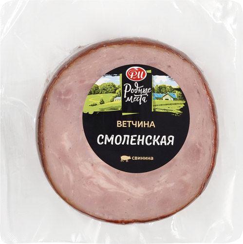 

Ветчина Родные места Смоленская категория Б 300 г