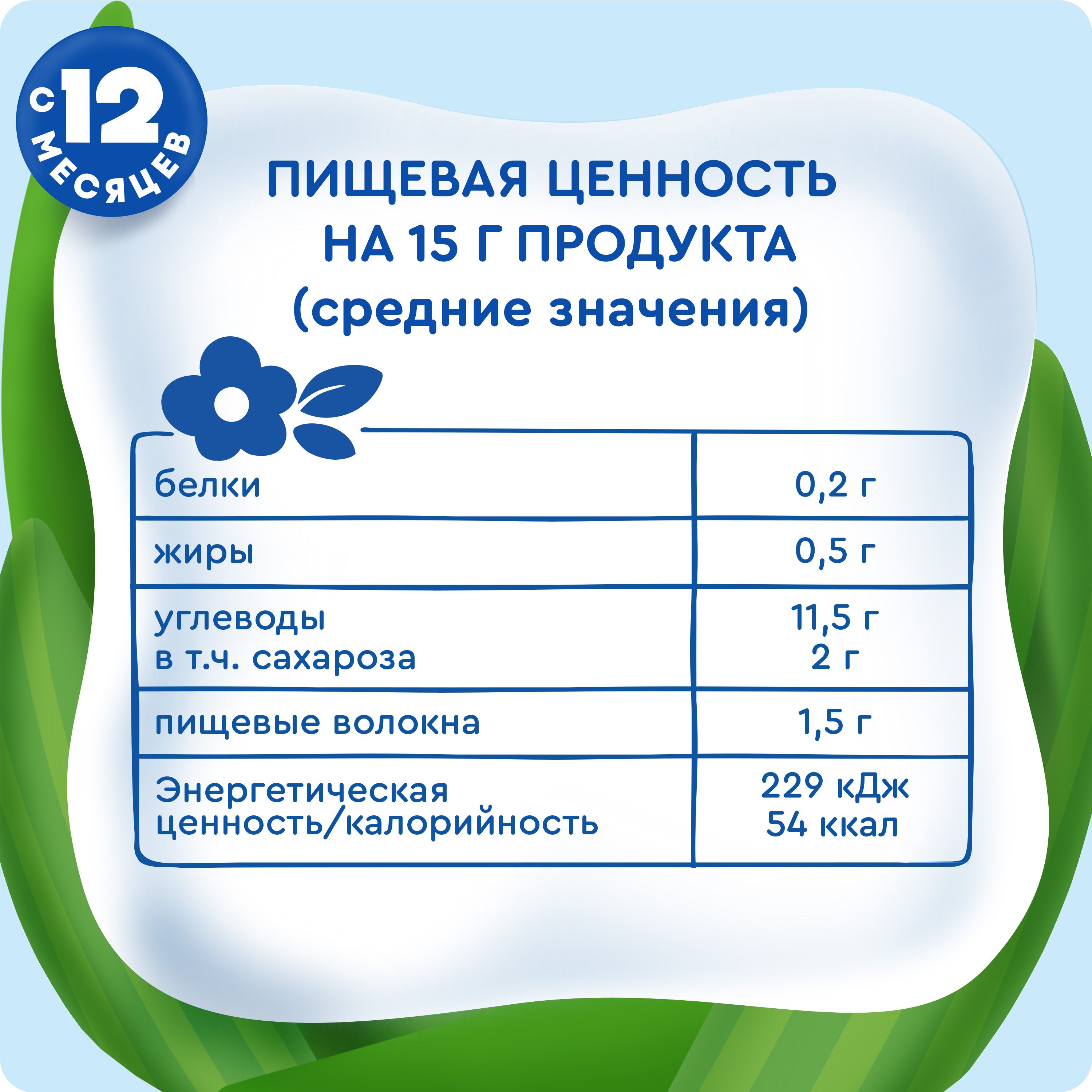 

Фруктовый батончик Агуша Яблоко-банан с 12 месяцев 15 г