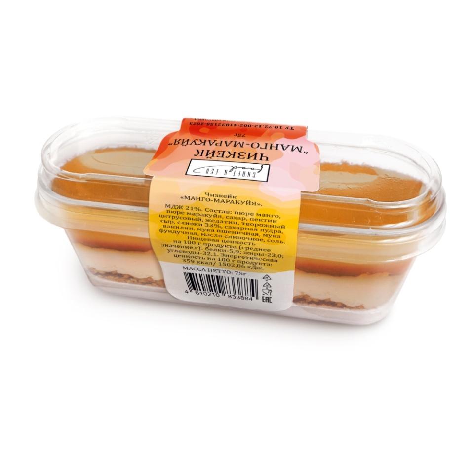 

Десерт молочный Craft eco food Чизкейк манго-маракуйя 23% 75 г