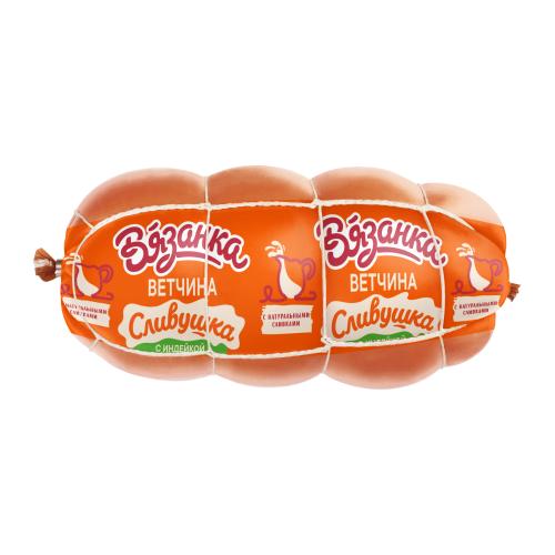 

Ветчина Вязанка Сливушка с индейкой 400 г