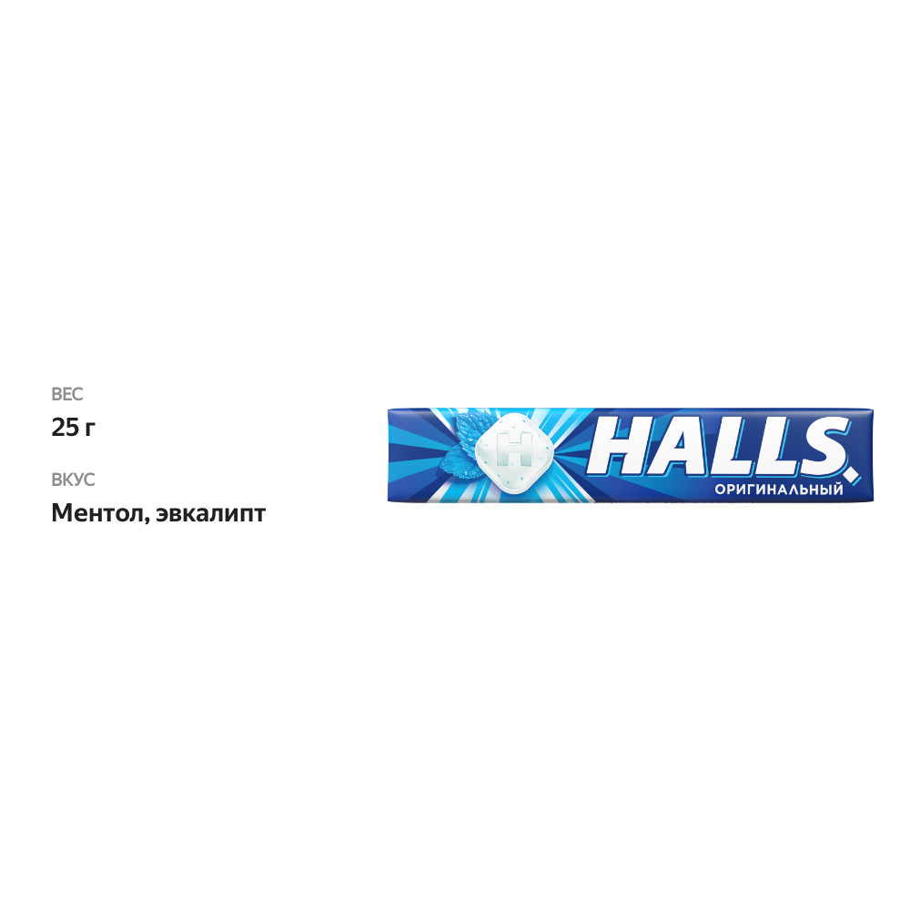

Карамель леденцовая Halls оригинальный Ментол, эвкалипт 25 г
