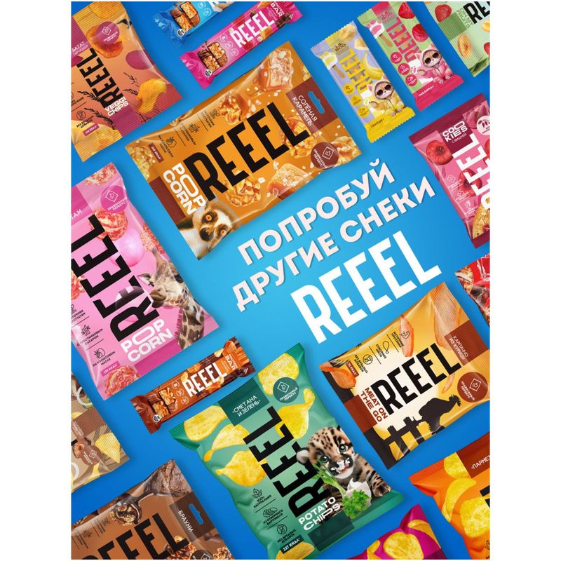 

Батончик Reeel Кокос-карамель без сахара с витаминно-минеральным премиксом 40 г