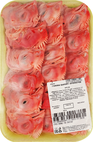 

Головы куриные ТРОЕКУРОВО охл. вес до 1.0 кг