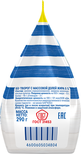 

Творог Простоквашино рассыпчатый 5% бзмж 290 г