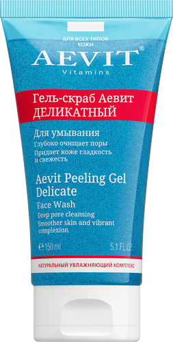 

Гель-скраб Librederm Aevit для умывания 150 мл