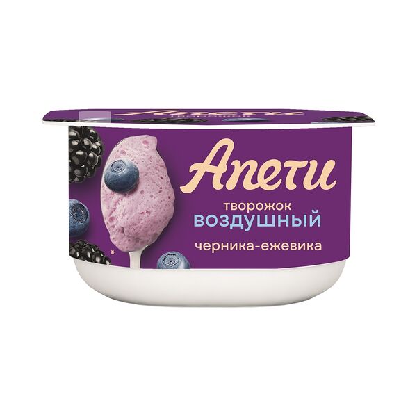 Паста творожная взбитая Апети 3,5 % с фруктовым наполнителем Черника-ежевика 100г п/ст жир. 3,5%