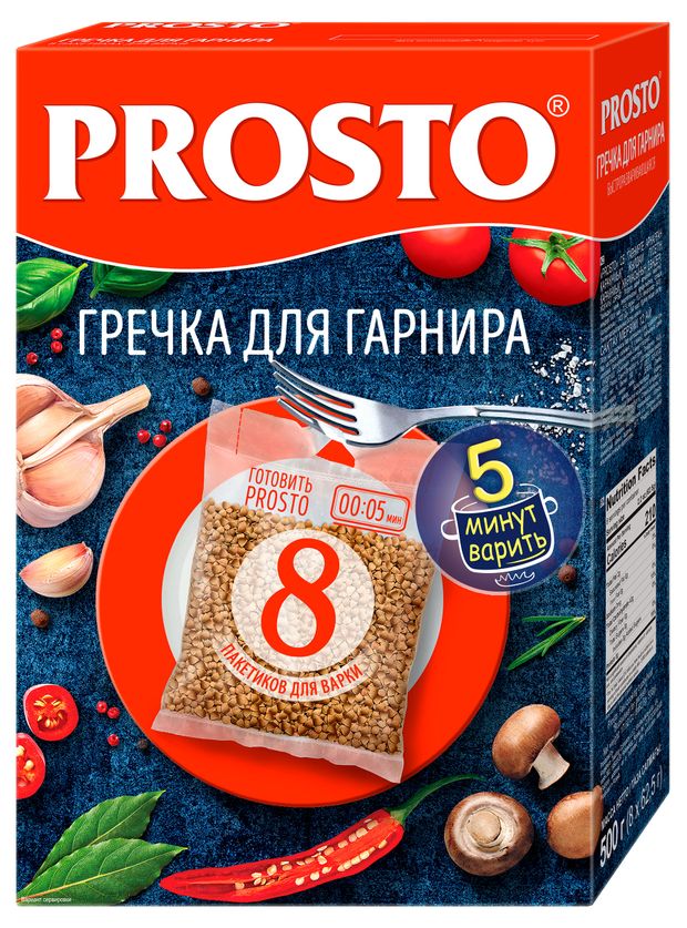 

Гречка Prosto Для гарнира в варочных пакетиках 8 шт. х 62.5 г