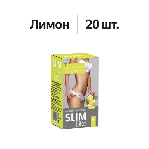 Slim Like Чайный напиток лимон фильтр-пакеты 20 шт