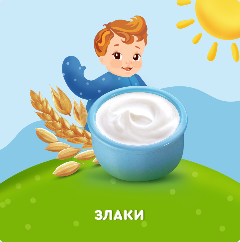 

Творог детский Агуша Злаки с 6 месяцев 3.9% 100 г