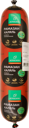 

Колбаса полукопченая ЧЕЛНЫ-БРОЙЛЕР Рамазан Халяль