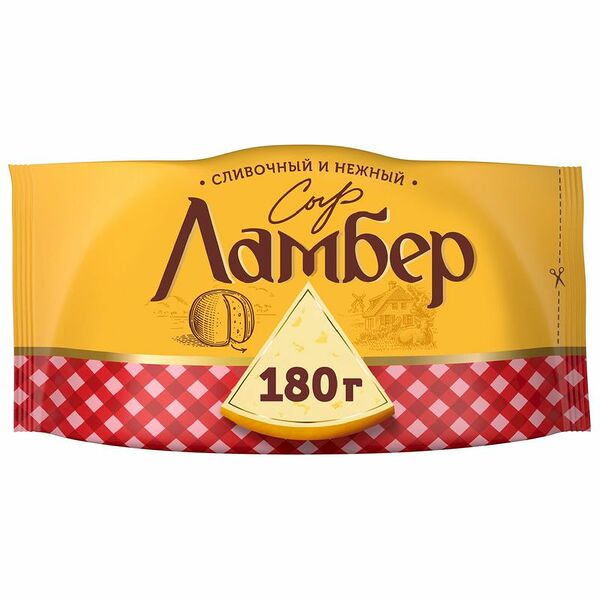 Сыр Ламбер 50% 180 г