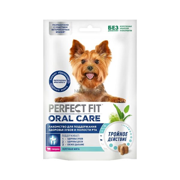 Лакомство для собак мелких и миниатюрных пород Perfect Fit С говядиной и добавл мяты Для поддержания здоровья зубов и полости рта 90г