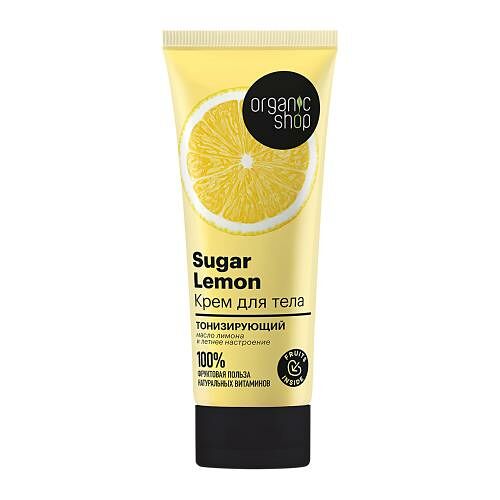 Крем для тела Organic Shop Sugar Lemon 200 мл