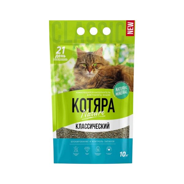 Наполнитель для кошачьего туалета 