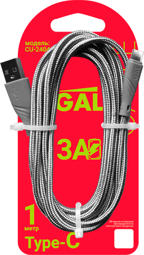 

Кабель Gal CU-2404 USB A-Type-C 3А нейлон 1 м