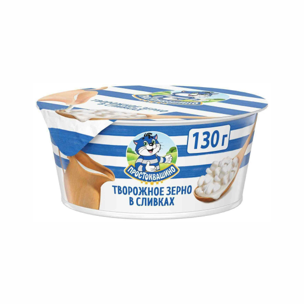 

Продукт творожный Простоквашино зерненый в сливках 5% 130 г