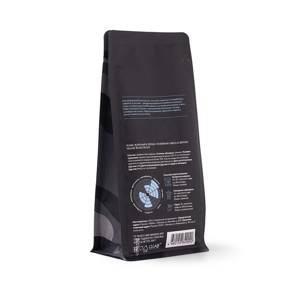 

Кофейная смесь в зёрнах Азбука Вкуса House Blend Decaf 250 г
