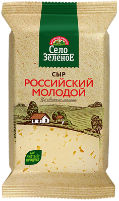 Сыр Село Зелёное Российский Молодой 50% 160 г