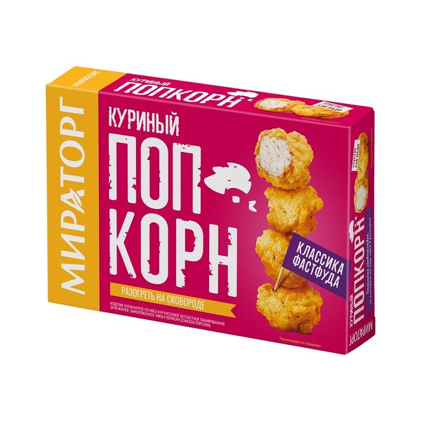 Чикен ПопКорн/Chicken PopCorn Мираторг 200г