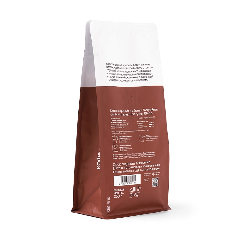 

Кофейная смесь в зернах «Просто Азбука» Everyday Blend 250г, Россия