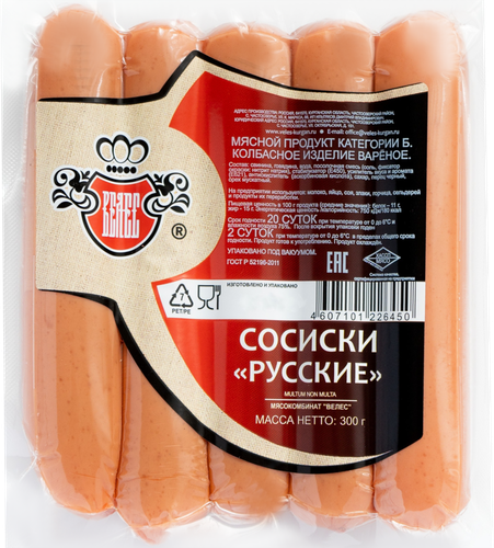 

Сосиски Велес Русские 300 г