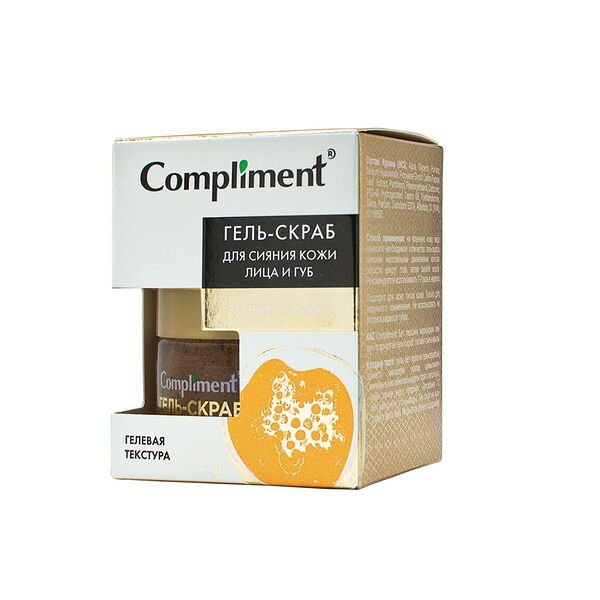 Гель-скраб комплимент 100 мл для сияния кожи лица и губ с экстрактом папайи