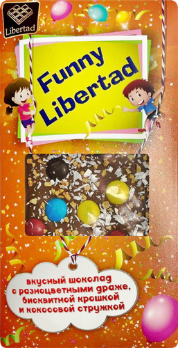 

Шоколад молочный Libertad Funny с разноцветным драже бисквитной крошкой и кокосовой стружкой 80 г