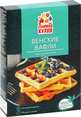 

Смесь для выпечки Отличная кухня Венские вафли 300 г