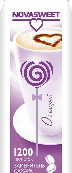 Заменитель сахара Novasweet таблетки 1200 шт.