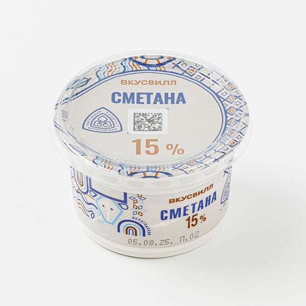 Сметана 15% Вологодская