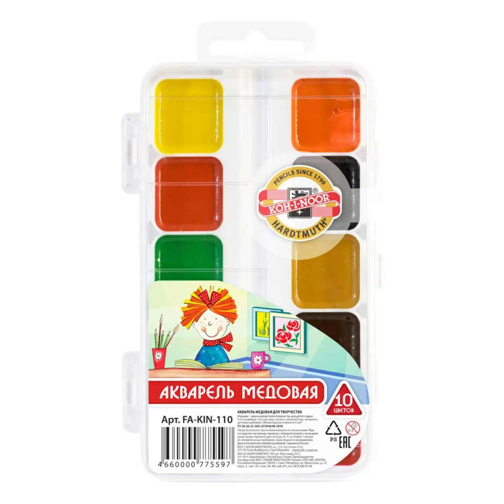 

Акварель медовая Koh-I-Noor 10 цветов