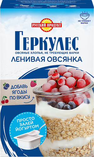 Геркулес Русский продукт Ленивая овсянка 350 г
