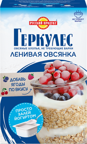 

Геркулес Русский продукт Ленивая овсянка 350 г